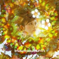 Olivia Lufkin The Return Of Chlorophyll Bunny (Album)- Spirit of
